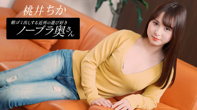 0902❤️❤️❤️16部最新無重覆HD1080p無碼影片合集